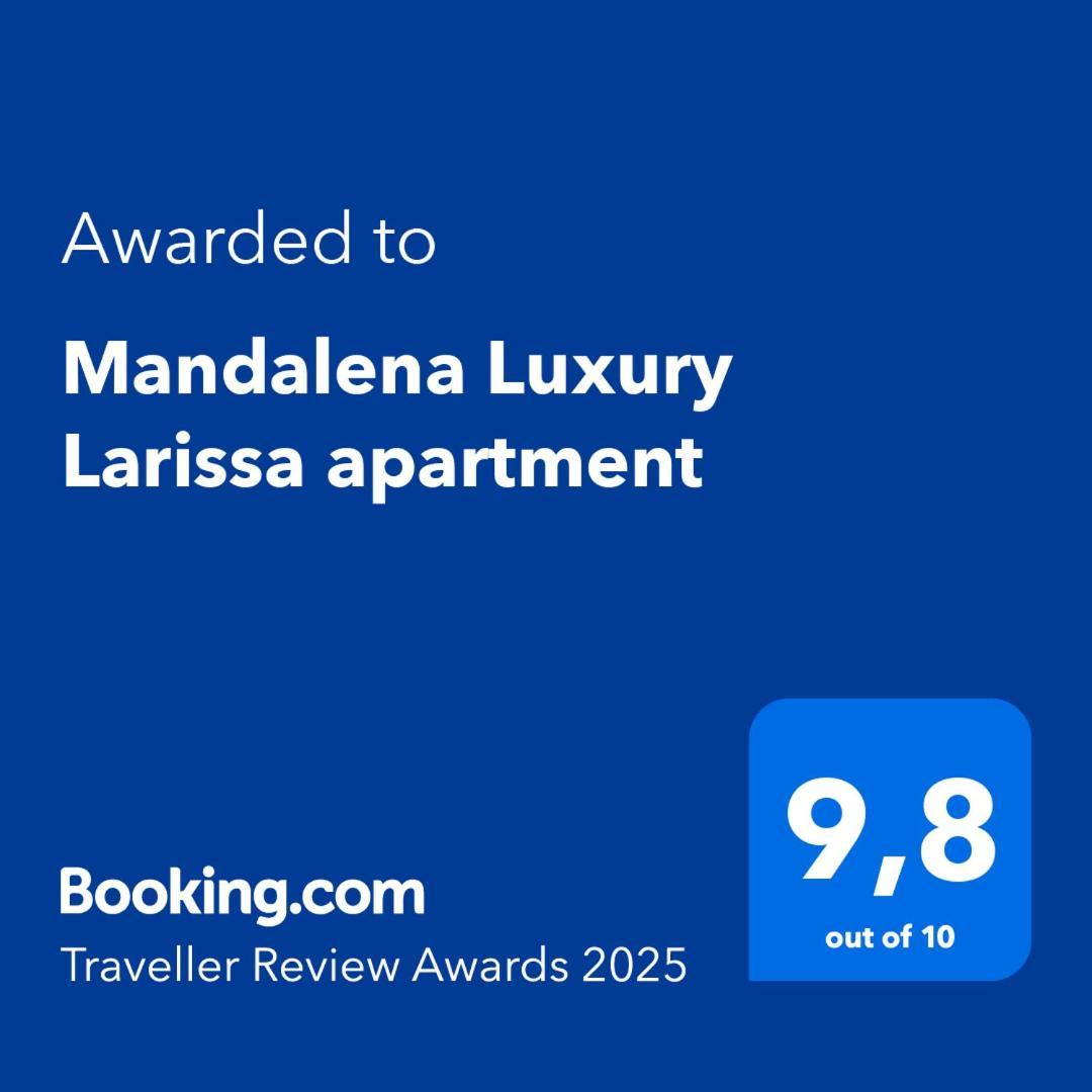 Mandalena Luxury Larissa Apartment Экстерьер фото